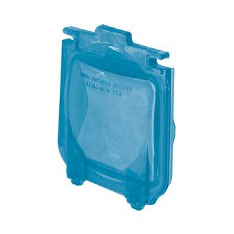 Couvercle pour pompe Hayward Super Pump SP1600